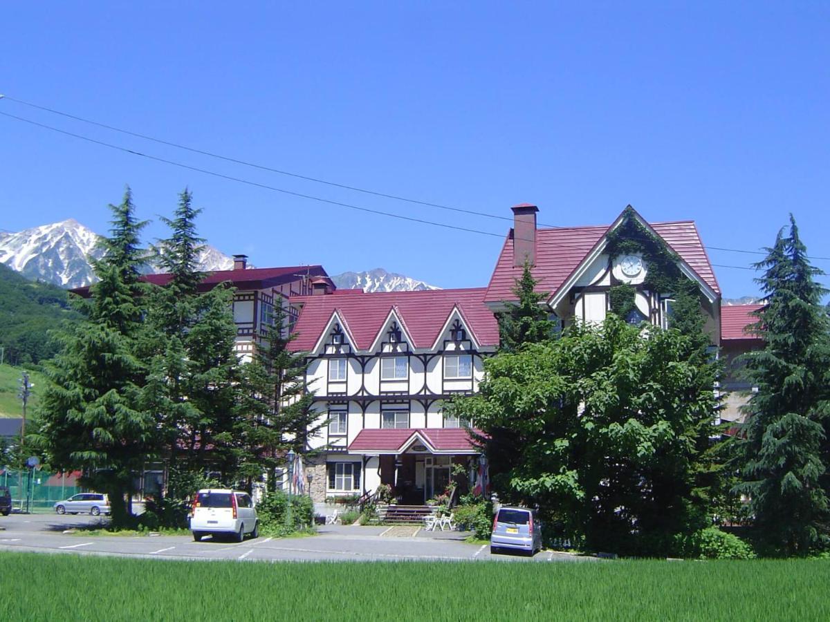 Rosenheim Hakuba